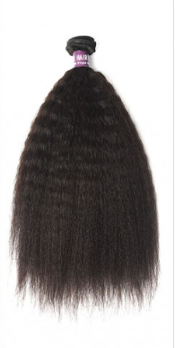 Brazilian Kinky Straight Hair Bundles